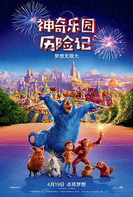 五月国产综合视频在线观看